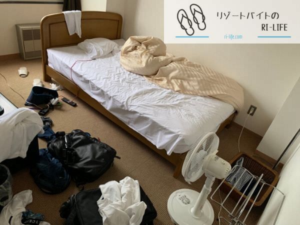 屋久島のリゾートバイトで過ごしていた個室寮