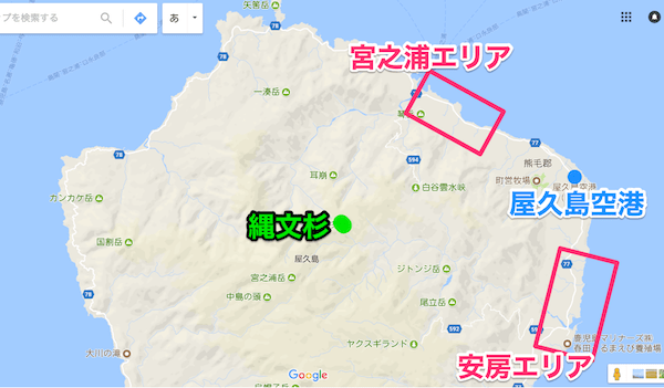 屋久島MAP